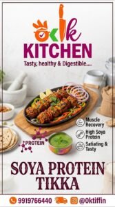 Soya Protein Tikka